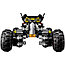 Конструктор Bela 10634 "Бэтмобиль" (аналог Lego The Batman Movie 70905) 610 деталей, фото 3