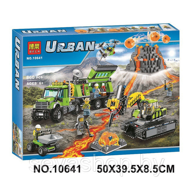 Lego city 60124 volcano exploration base sale