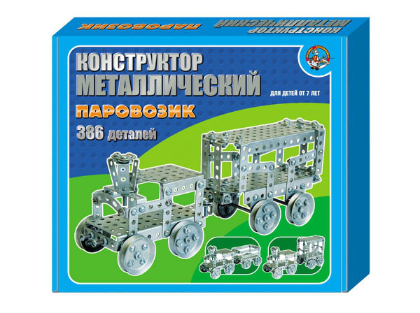 Конструктор металлический Паровозик