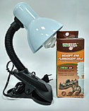 Лампа для террариума (лампа для молодых красноухих черепах) комплект UVB 10., фото 2