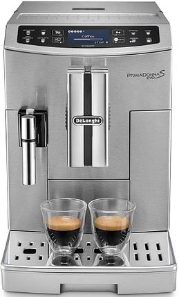 Кофемашина DeLonghi ECAM 510.55M Primadonna S Evo, фото 2
