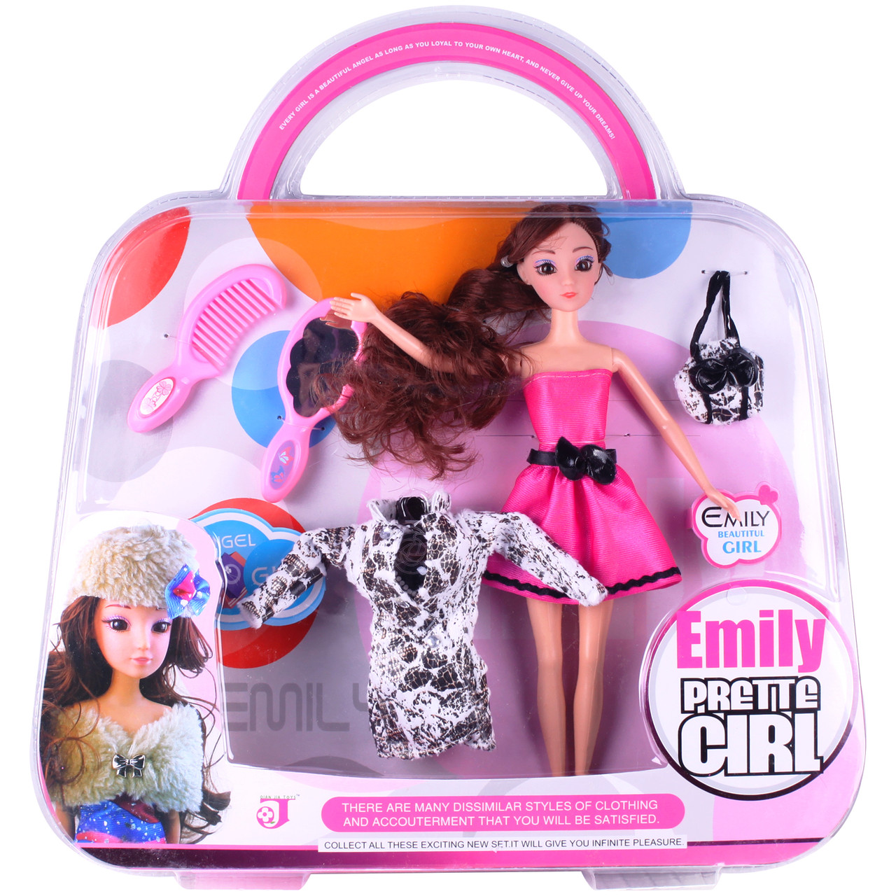 Кукла Эмили с аксессуарами в чемоданчике