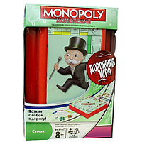 Монополия дорожная, настольная игра Monopoly 1002/6135 мини версия