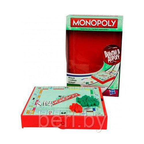 Монополия дорожная, настольная игра Monopoly 1002/6135 мини версия - фото 3 - id-p72370710