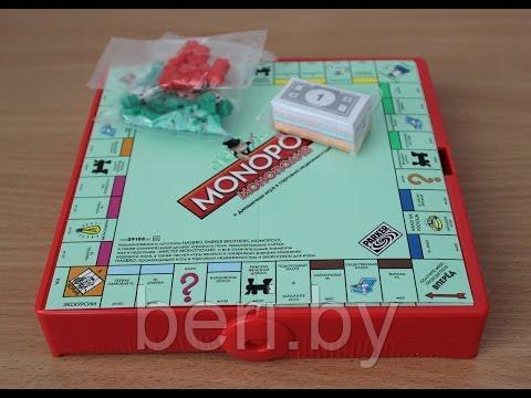 Монополия дорожная, настольная игра Monopoly 1002/6135 мини версия - фото 5 - id-p72370710