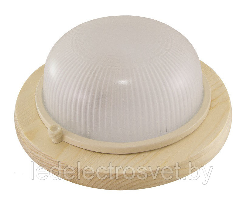 Светильник НПБ1301 сосна круг 60Вт IP54