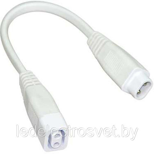 Соединительный провод для люм. светильников 15 см.