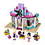 Конструктор Bela Friends 10539 "Парикмахерская в Хартлейке" (аналог Lego Friends 41093) 341 деталь , фото 2