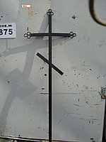 Крест металлический ритуальный тип 3