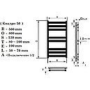 Водяной полотенцесушитель Ростела Квадро V 50 500x800, фото 3