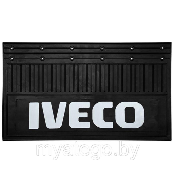 Брызговик резиновый IVECO 600x400 - фото 1 - id-p72438527