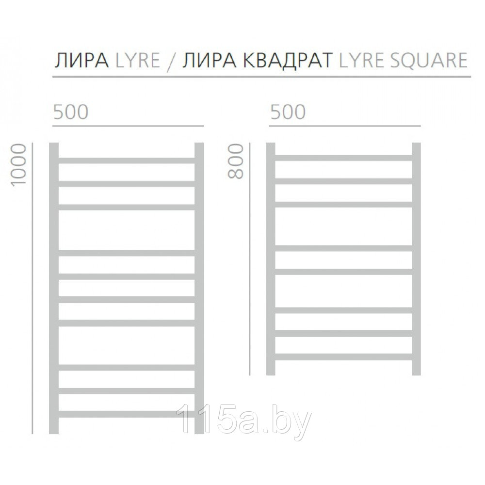 Водяной полотенцесушитель Ростела Лира KV ½" 500x1000 квадрат - фото 2 - id-p72443912