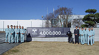 Выпущено 4 000 000 лодочных моторов Tohatsu! Корпорация Tohatsu Marine Corporation/