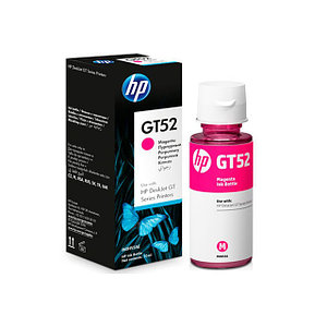 Чернила GT52/ M0H55AE (для HP DeskJet GT5810/ GT5820/ InkTank 115/ 315/ 419) пурпурные, 70 мл