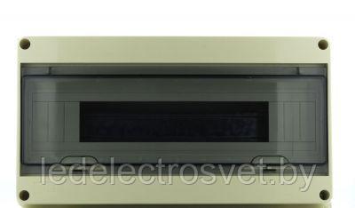 Щит распред. навесной ЩРН-ПГ-18 (199х366х106) IP65
