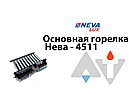 Neva 4511 газовая колонка водонагреватель, фото 2