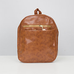 Сумка-рюкзак "Simple" (коричневый)