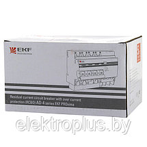 АД-4 (хар. C, AC, электронный, защита 270В) 4,5кА EKF PROxima, фото 3