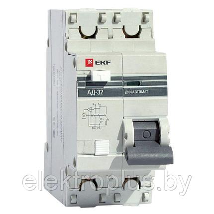Дифференциальный автомат АД-32 1P+N (C) тип AC, 4,5кА EKF PR 32А/100мА, фото 2