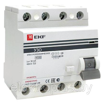 УЗО ВД-100 4P тип АС электромеханическое EKF PROxima 63, 30, фото 2
