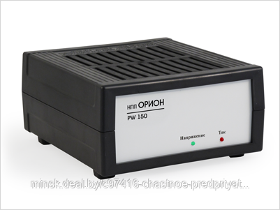 Зарядное устройство Орион PW150 - фото 1 - id-p3301870