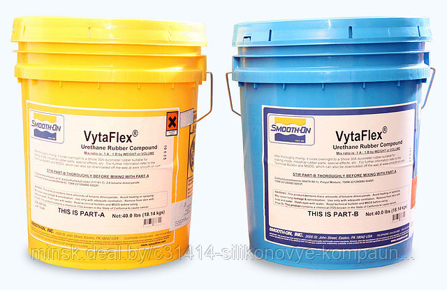 Полиуретан VytaFlex Series для литья бетона 30,40 (от 7,26кг) - фото 3 - id-p3301920