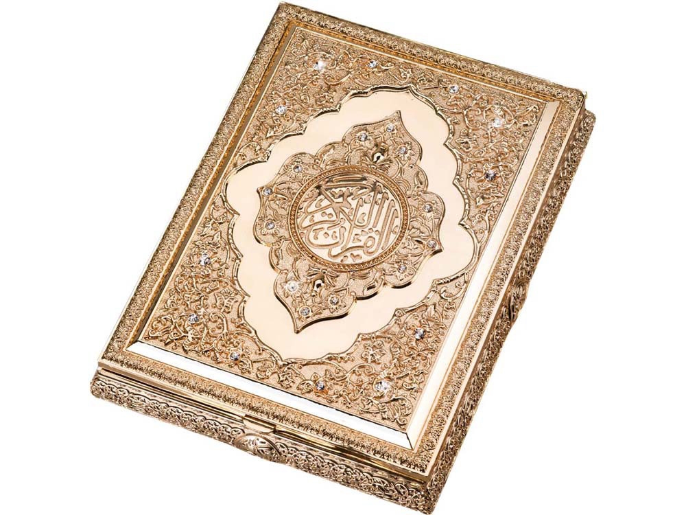 Подставка под Коран, золотистый - фото 3 - id-p72528031