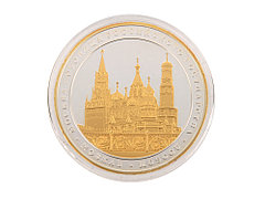 Памятная медаль Две столицы
