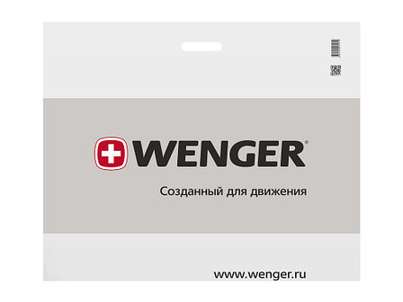 Рюкзак 22л с отделением для ноутбука 15''. Wenger, синий/черный/бирюзовый, фото 2