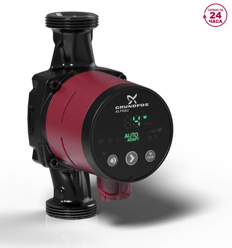 Циркуляционный насос ALPHA2 25-60 Grundfos