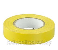 Изолента ПВХ 0,13*15мм Желтая 10м