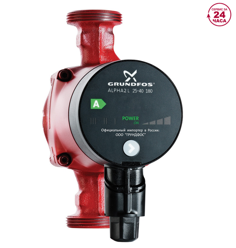 Циркуляционный насос ALPHA2 L 32-40 Grundfos