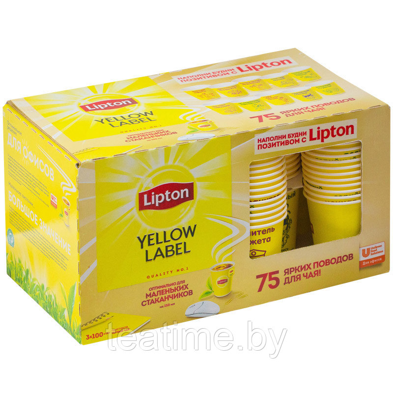 Чай Липтон "Yellow Label" 300пак.+75 стаканов