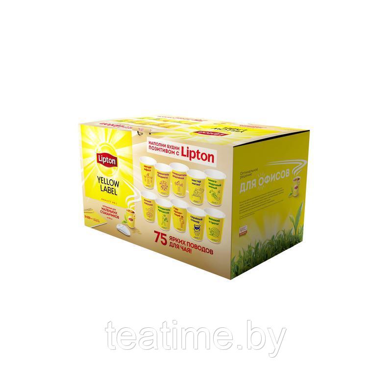 Чай Липтон "Yellow Label" 300пак.+75 стаканов - фото 2 - id-p72589433