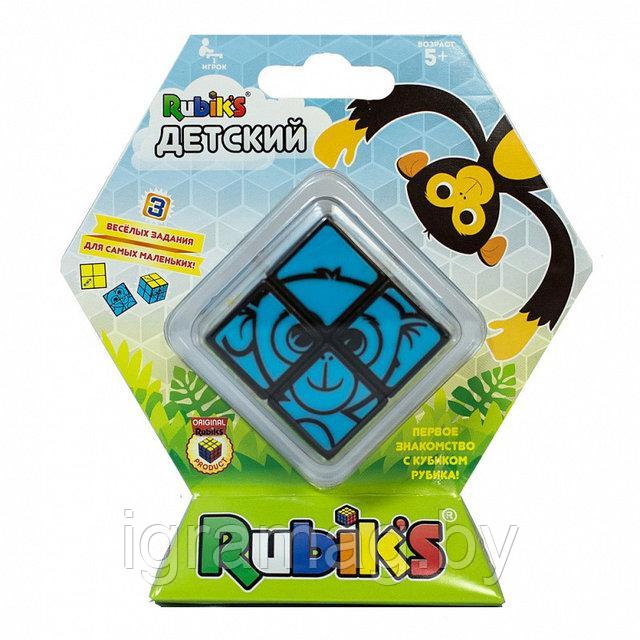 Детский кубик Рубика 2х2 (Головоломка Rubik's) - фото 1 - id-p72600906