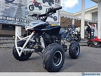 Квадроцикл Jumper 125cc Lux