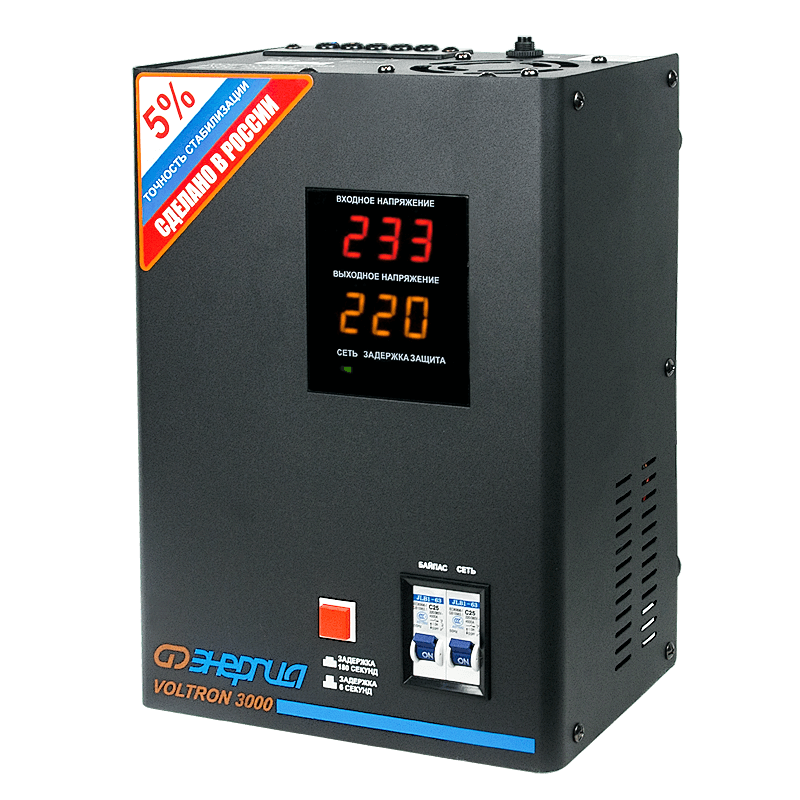 Стабилизатор напряжения Энергия Voltron 3000 (HP) - фото 1 - id-p72601578