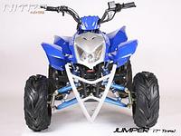 Детский квадроцикл Jumper 125cc Lux