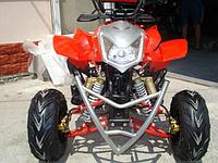 Детский квадроцикл Jumper 125cc Lux