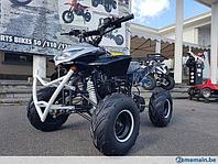 Квадроцикл atv Jumper 125cc Lux