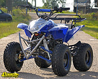 Квадроцикл atv Jumper 125cc Lux