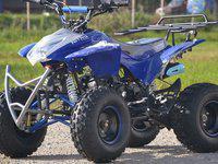 Квадроцикл atv Jumper 125cc Lux