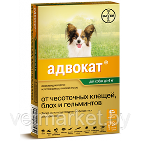 АДВОКАТ(ADVOCATE) капли на холку для собак до 4 кг (1 пипетки по 0,4 мл)
