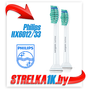 Насадки для зубной щетки Philips HX6012/07 (2шт)