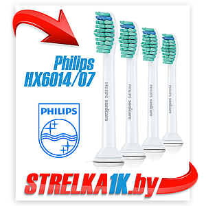 Насадки для зубной щетки Philips HX6014/07 (4шт)