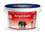 Caparol Amphibolin В1 10л Краска акриловая