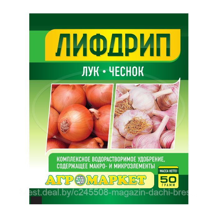 Удобрение Лифдрип Лук, Чеснок, 50 гр