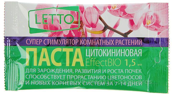 Цитокининовая паста для орхидей и комнатных растений ЛЕТТО 1,5мл