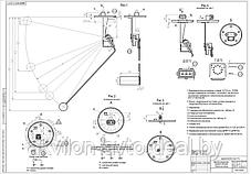 ДУМП-21 Датчик указателя уровня топлива, фото 2