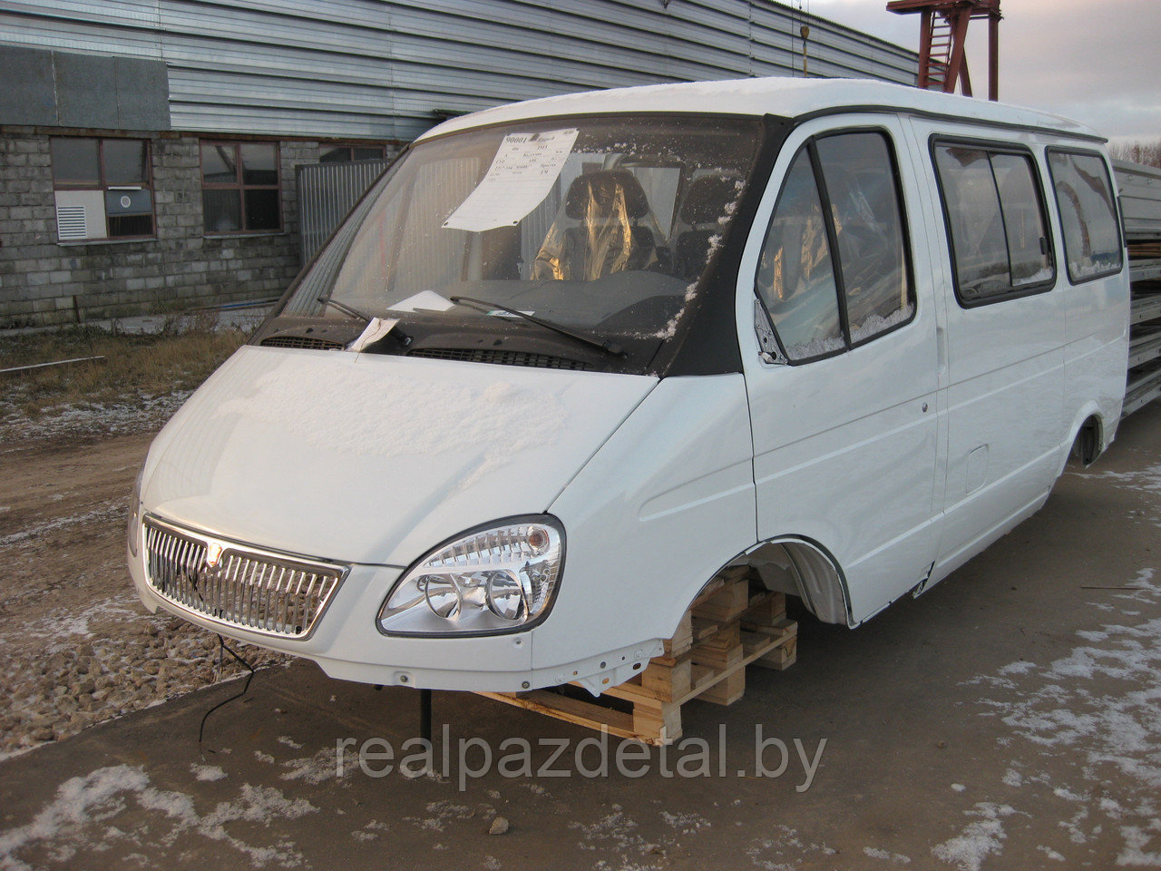 Кузов ГАЗ-2217 "Баргузин"  6-ти мест БИЗНЕС в сборе (Cummins) б/сид, б/фар прост.цвет